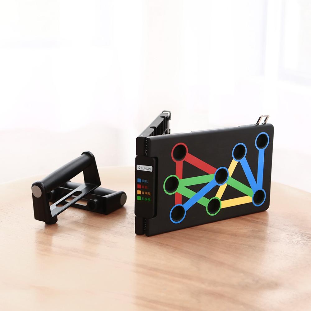 Ergonomic Push-Up Stand Bars – Home Workout Strength Trainer